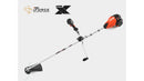 ECHO Brush Cutter without Battery (DSRM-2600U-battery)-2