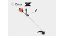 ECHO Cordless Brush Cutter with Battery & Rapid Charger (DSRM-2600U-battery-charger)-1