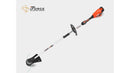 ECHO Cordless Brush Cutter without Battery (DSRM-2100)-1