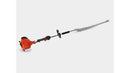 ECHO Hedge Trimmer (SHC-225)-1