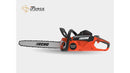 ECHO Cordless Chainsaw with Battery (DCS-5000-battery)-1
